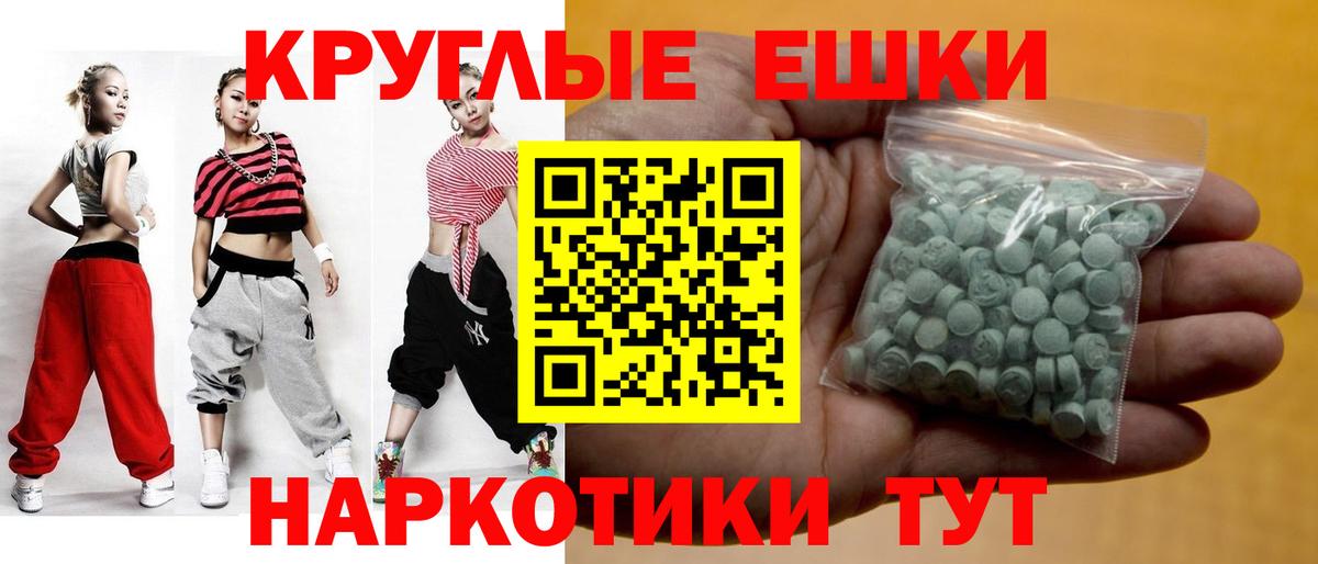 ЭКСТАЗИ louis Vuitton Пугачёв