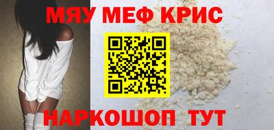 хмурый Северобайкальск