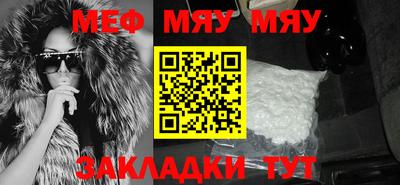 амф Свободный