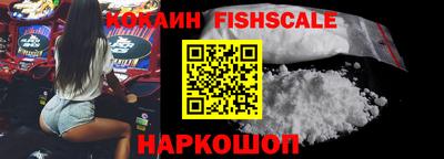 герыч Славянск-на-Кубани