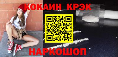 хмурый Северобайкальск