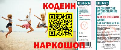 хмурый Северобайкальск