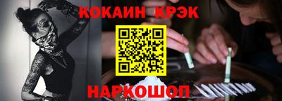 хмурый Северобайкальск