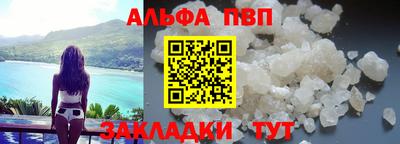 бутик Славгород