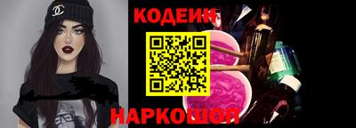 хмурый Северобайкальск