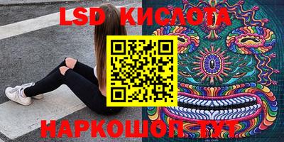 хмурый Северобайкальск