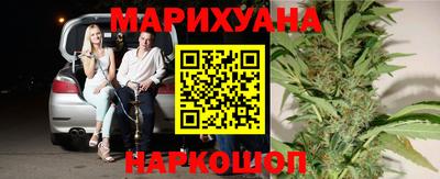 амф Свободный