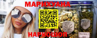 бутик Славгород