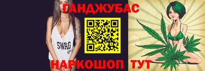 амф Свободный