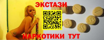 амф Свободный