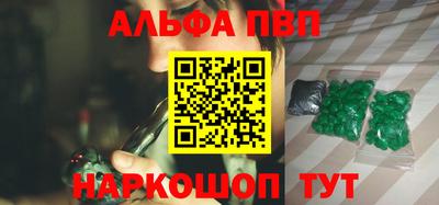 бутик Славгород