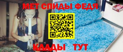 бутик Славгород