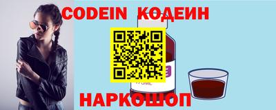 бутик Славгород