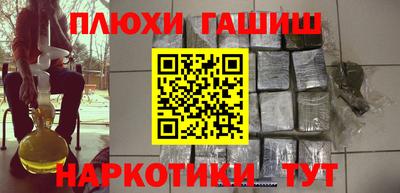 амф Свободный