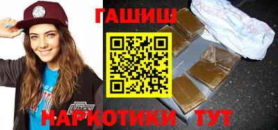 хмурый Северобайкальск