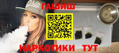 амф Свободный