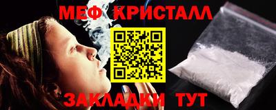бутик Славгород