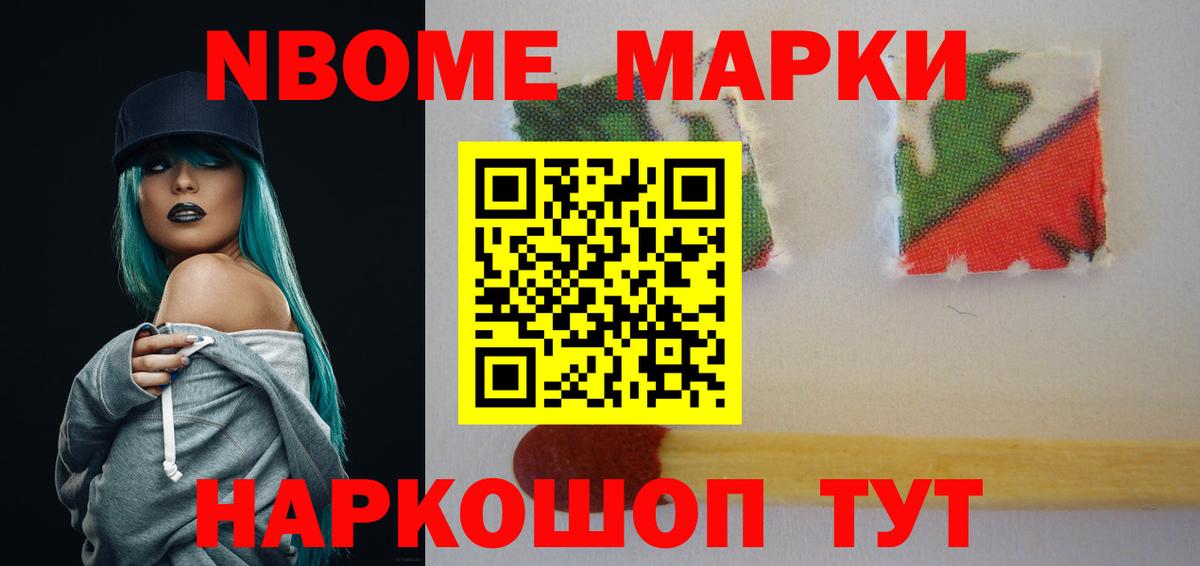 Лсд 25 экстази ecstasy Пугачёв